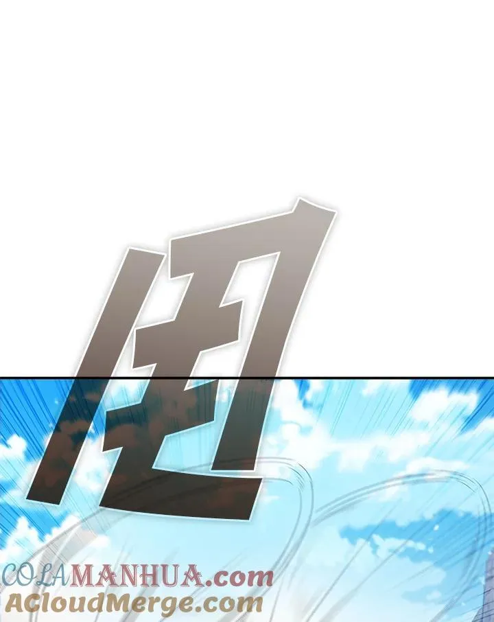 第106话108