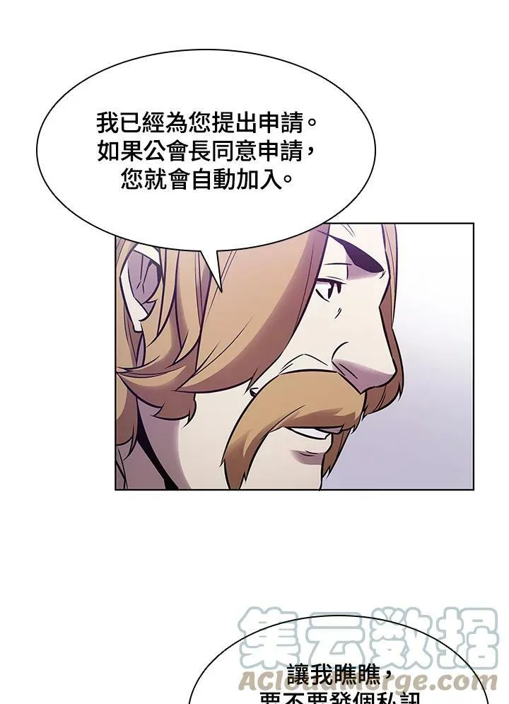 第6话60