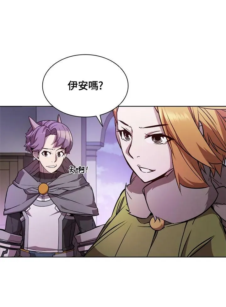 第57话31