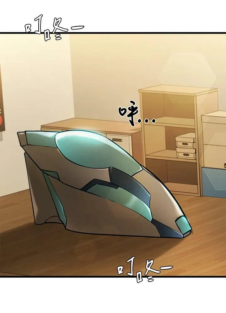 第74话133