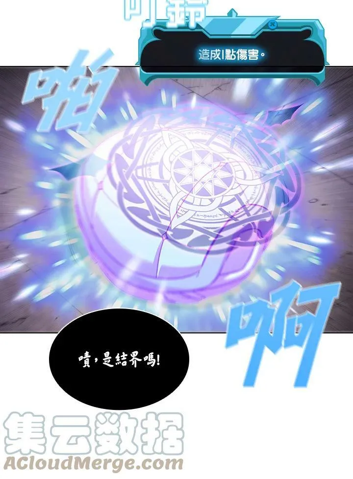 第32话24