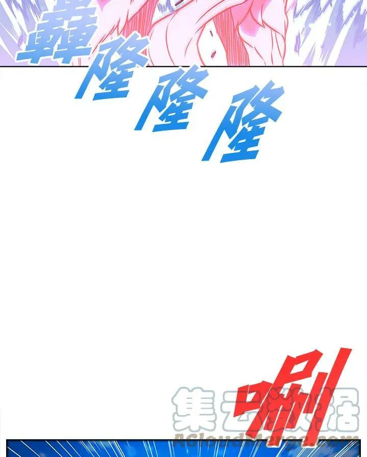 第7话75