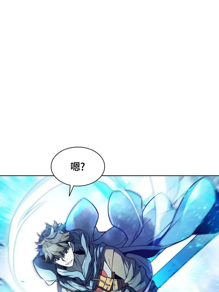 第44话75