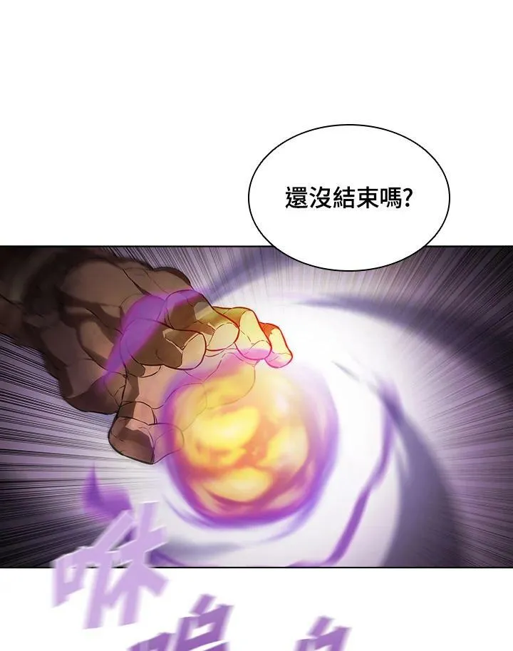 第37话67
