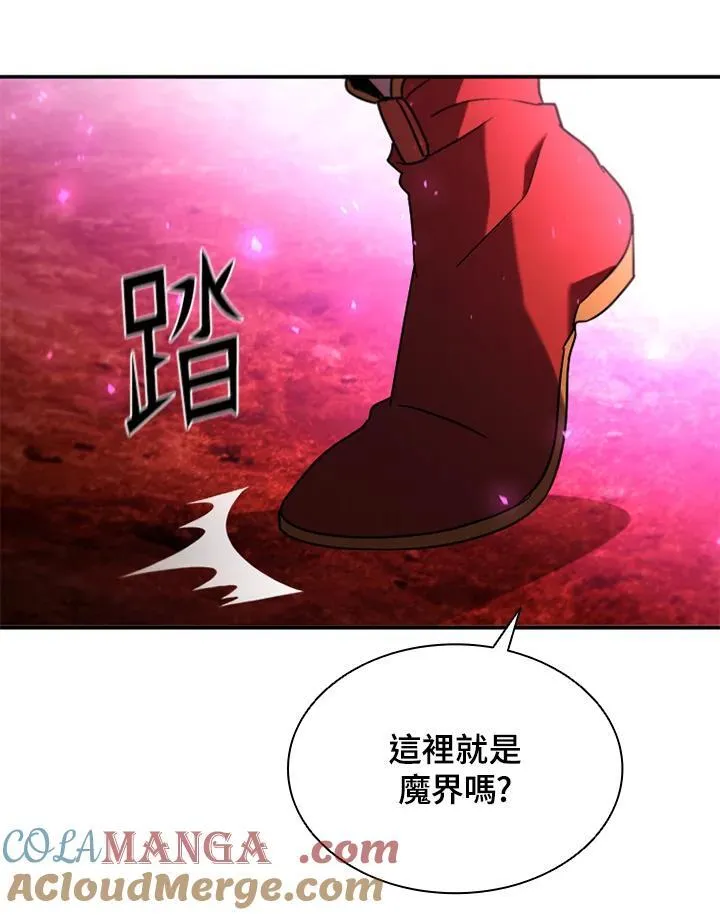 第120话76