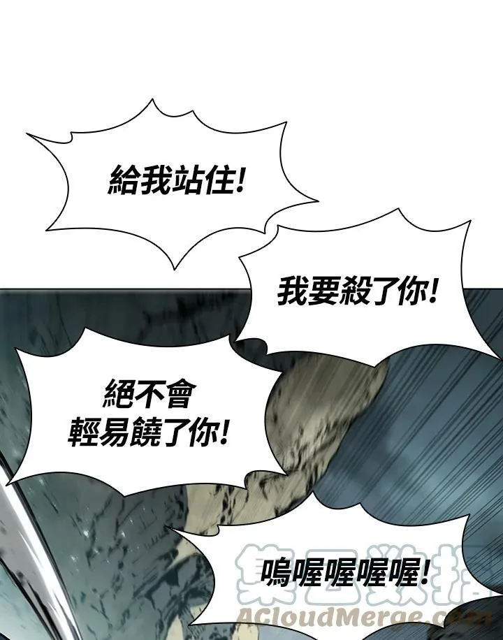 第36话36