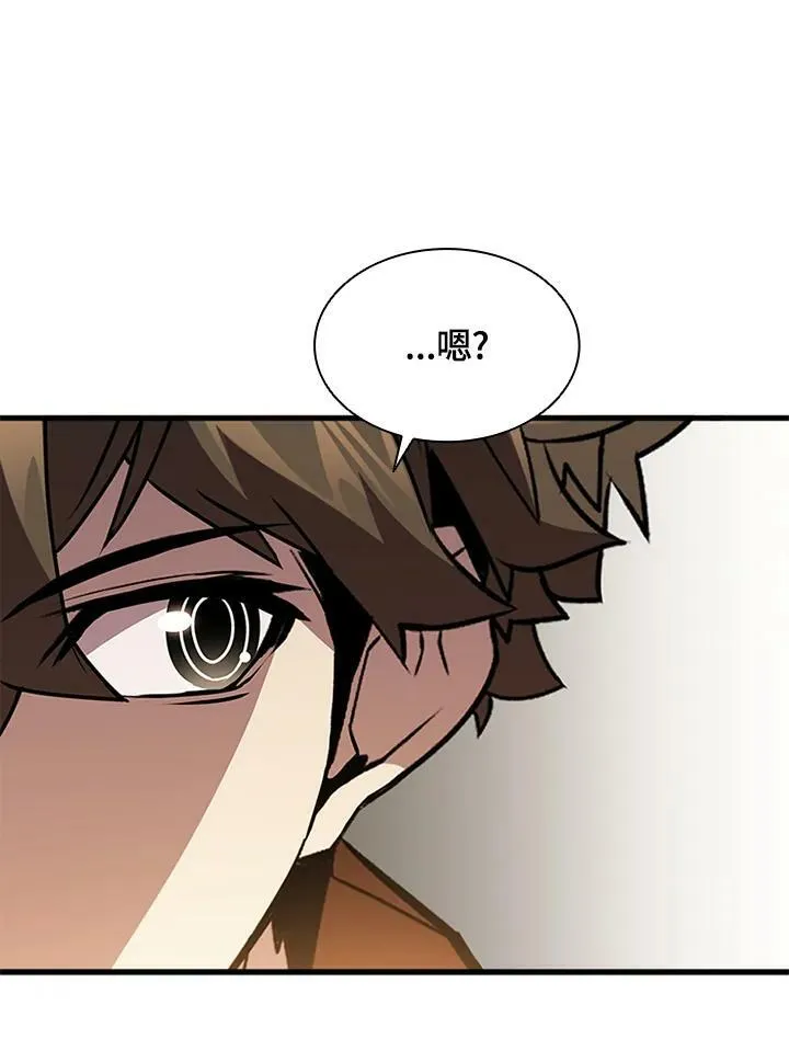 第85话38