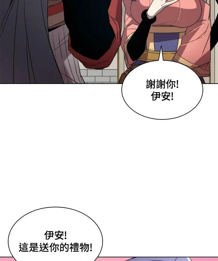 第14话42