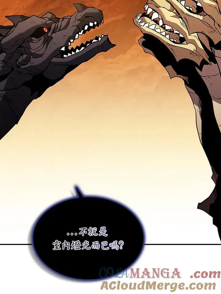 第120话24