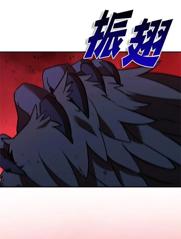 第126话41