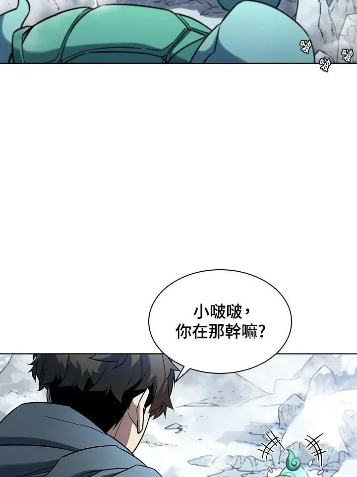 第19话77