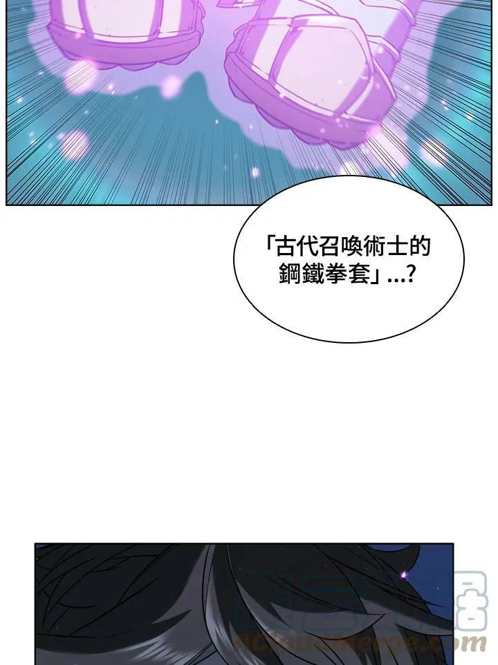 第18话75