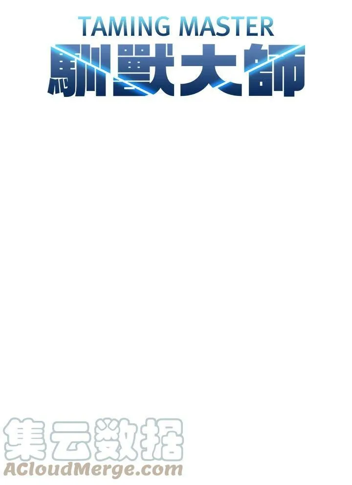 第33话33