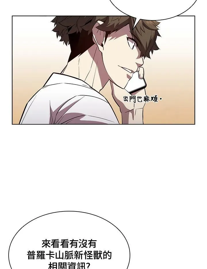 第35话65