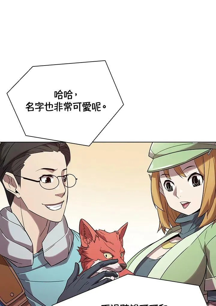 第18话14