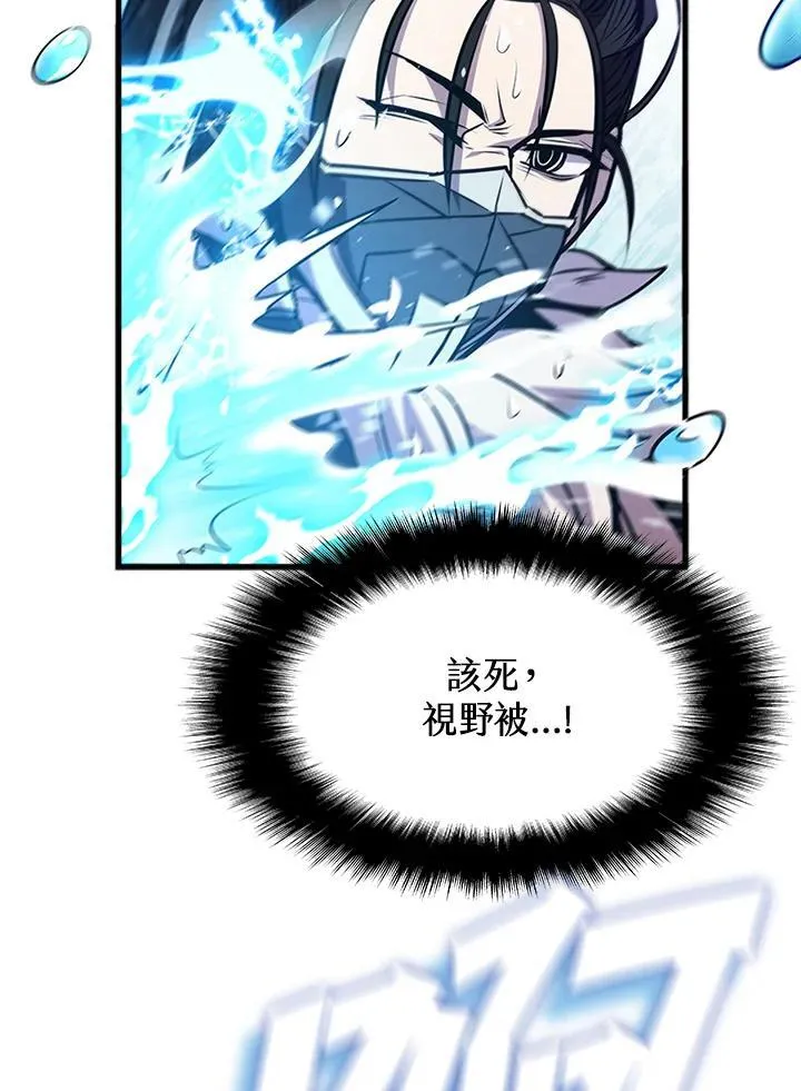 第88话123