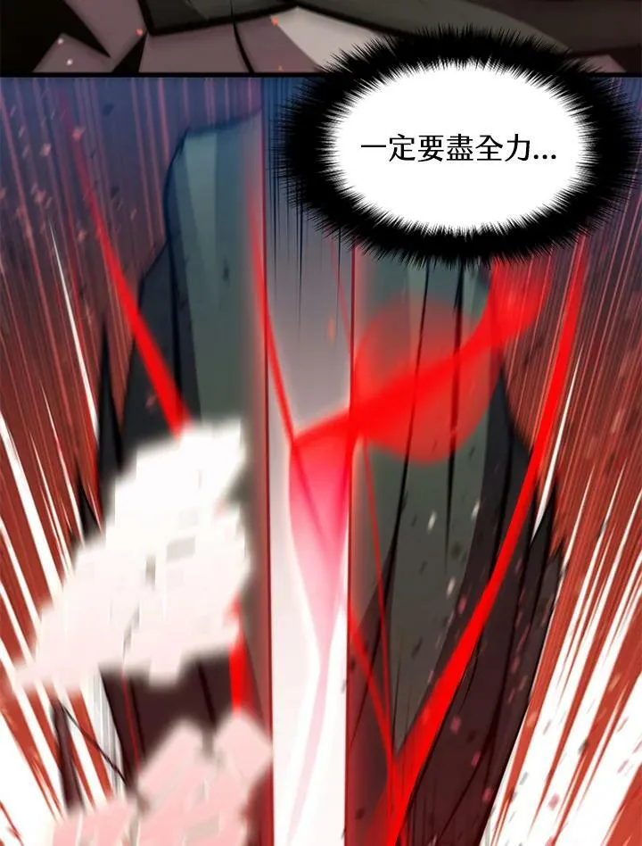 第78话153