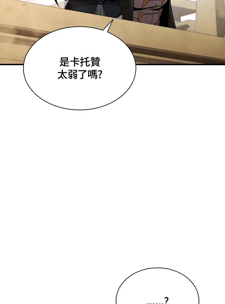 第83话145