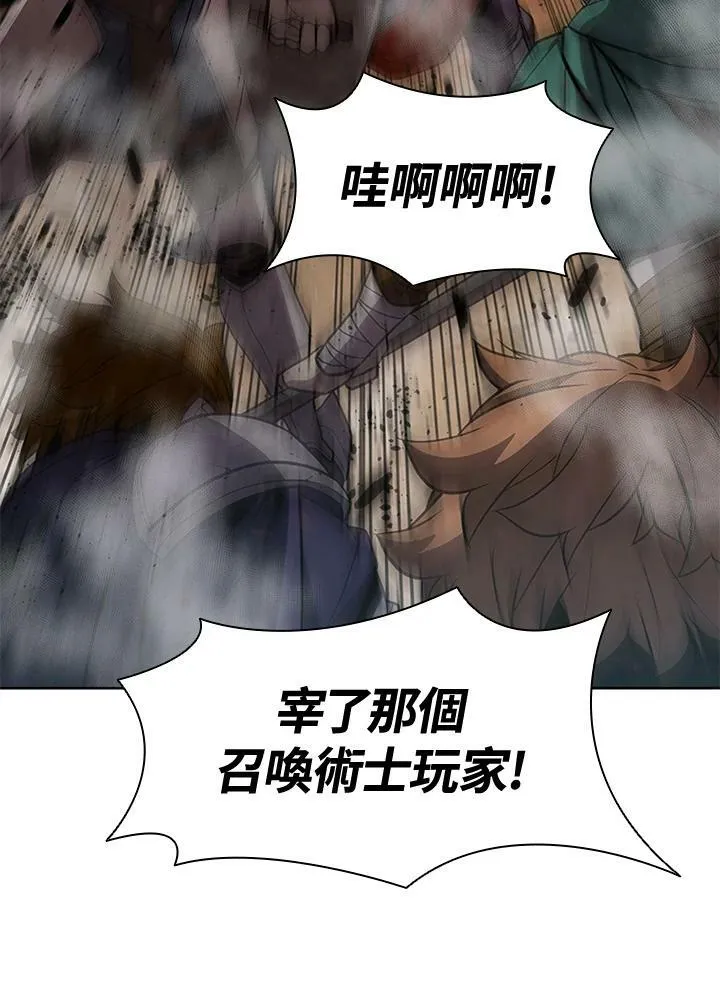 第62话73