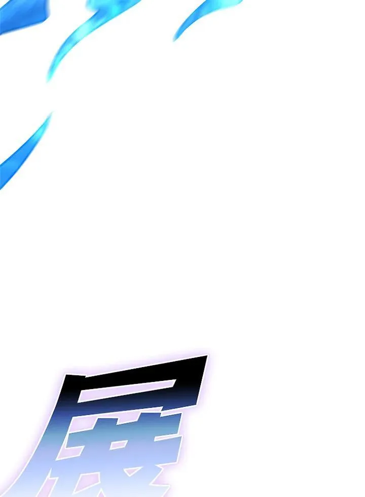 第126话78
