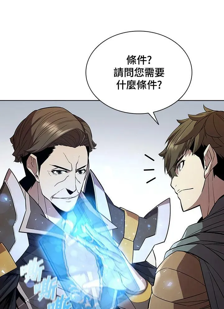 第47话78