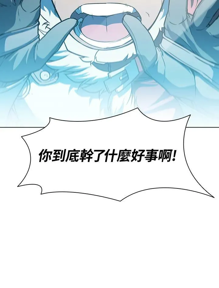 第24话83
