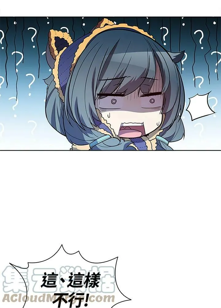 第58话63