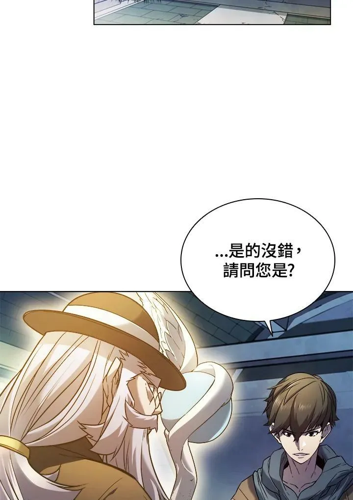 第21话5