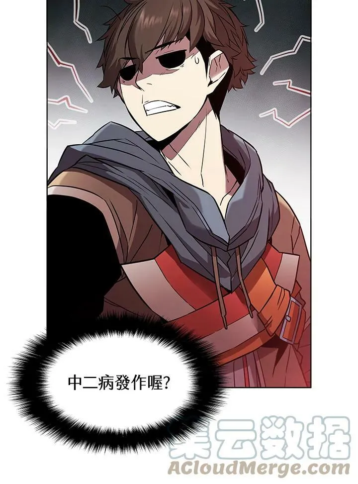 第31话4