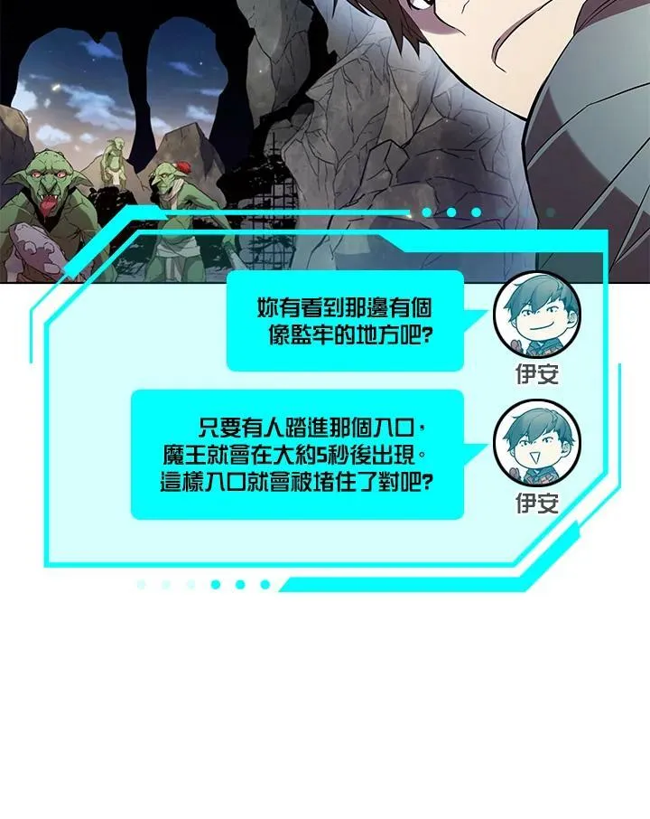第12话58