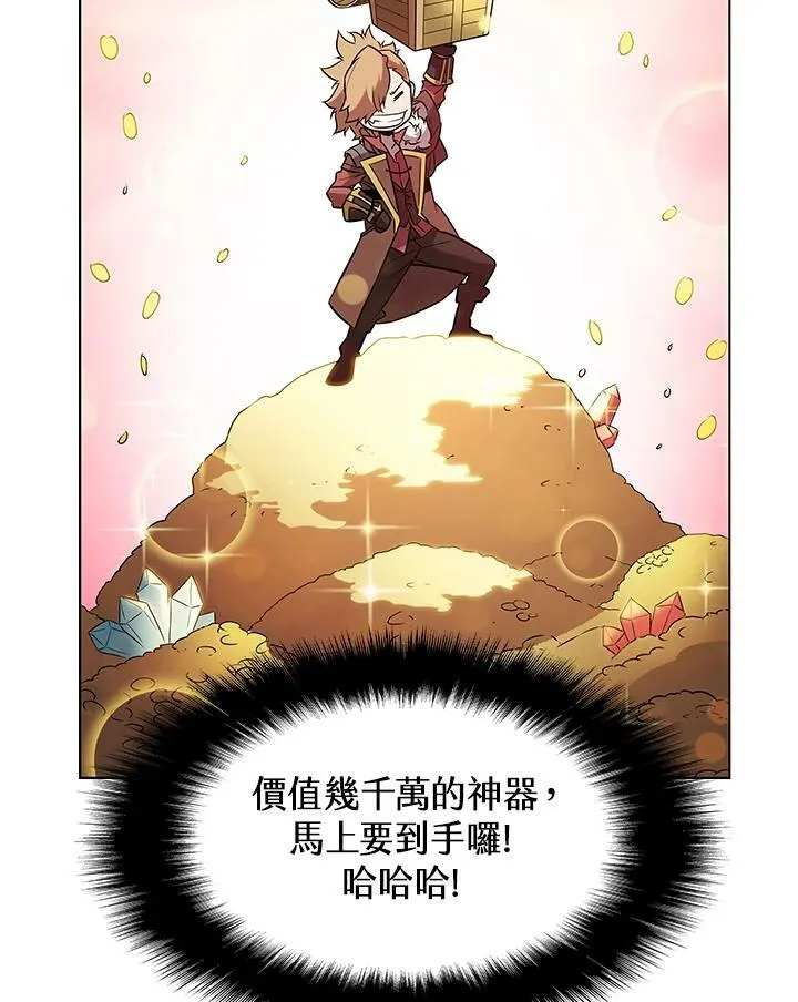 第12话53