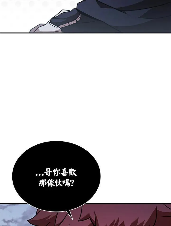 第107话42