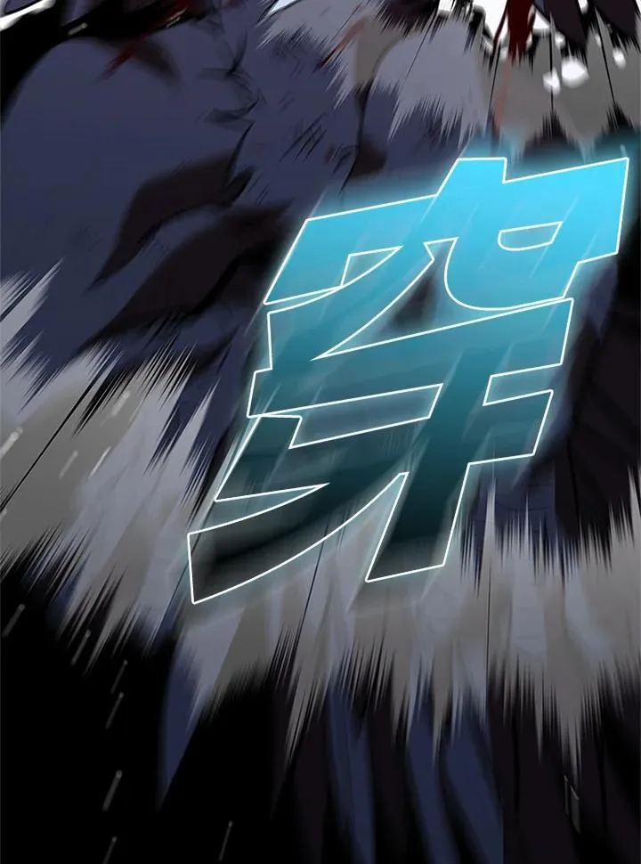 第127话14