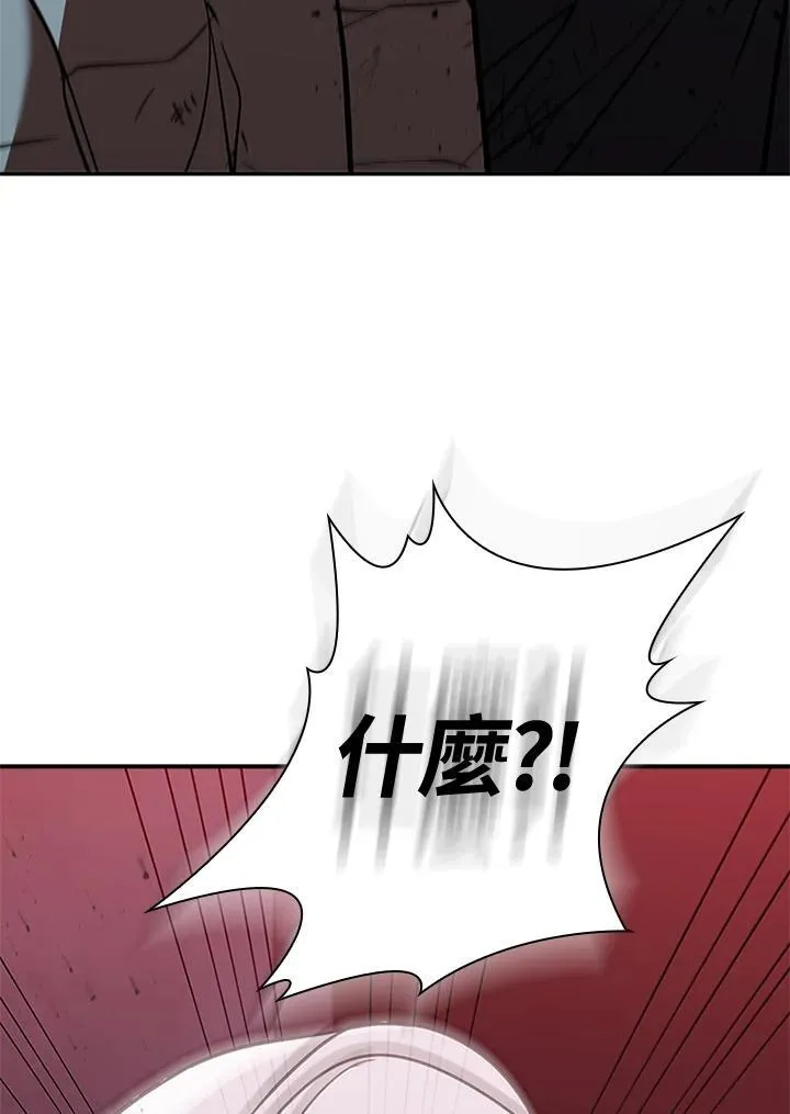 第127话82
