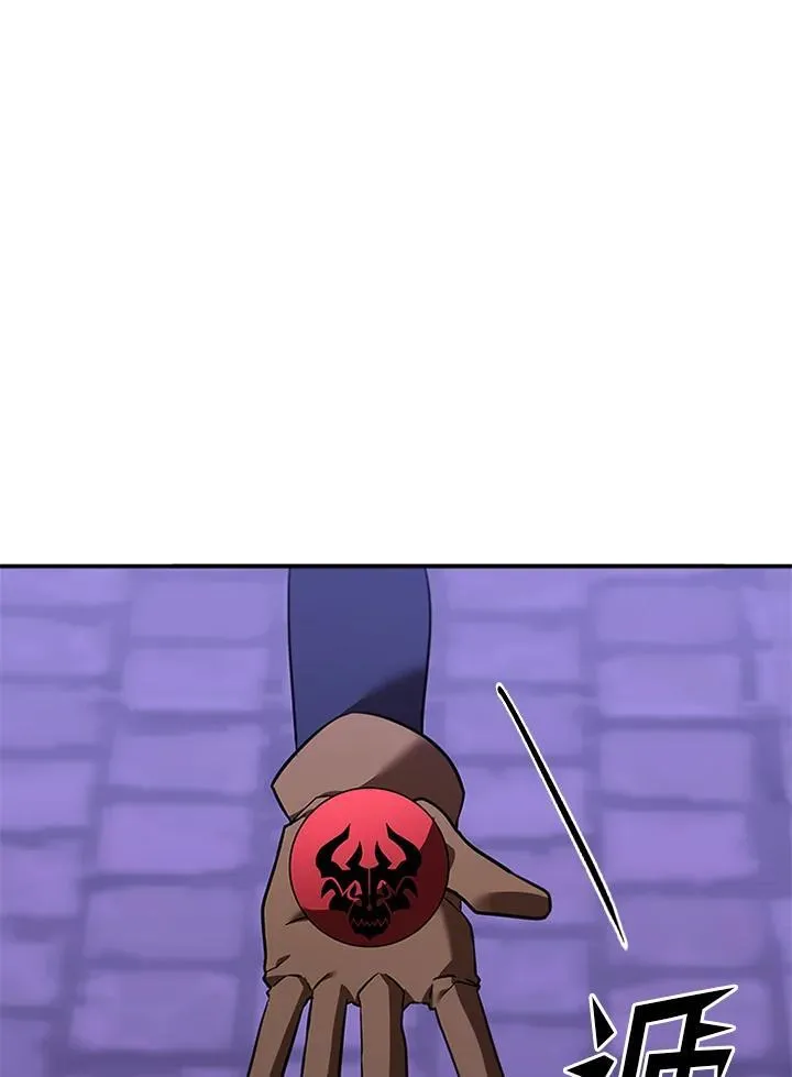 第129话97