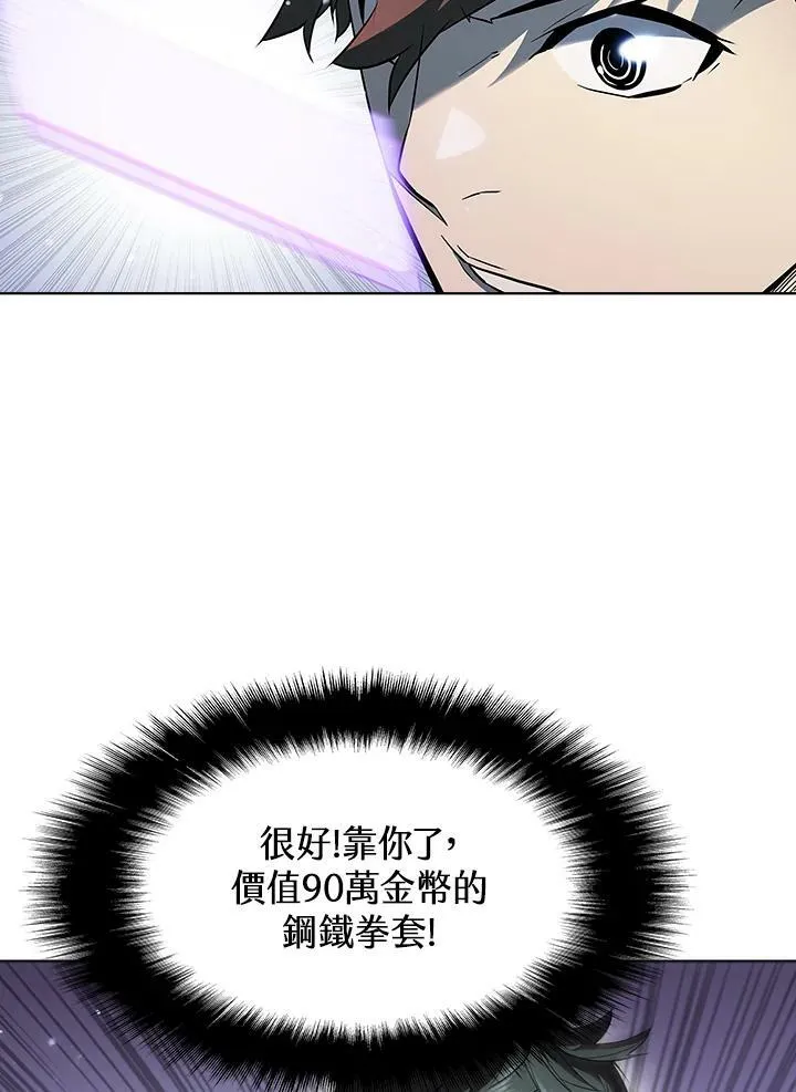 第18话88