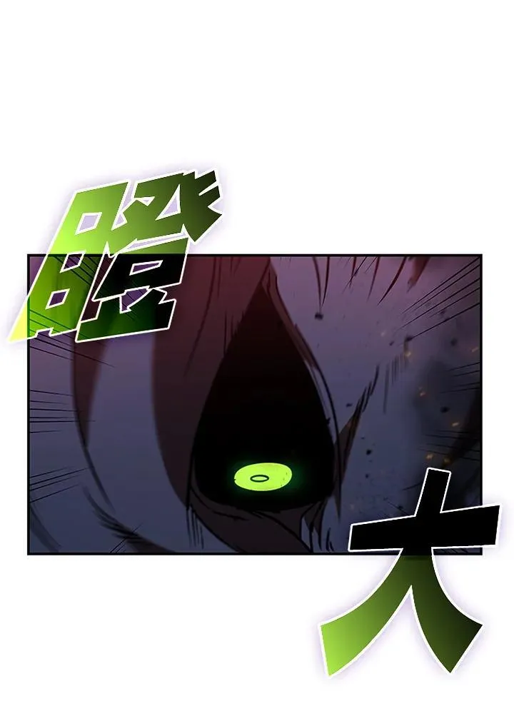 第126话62