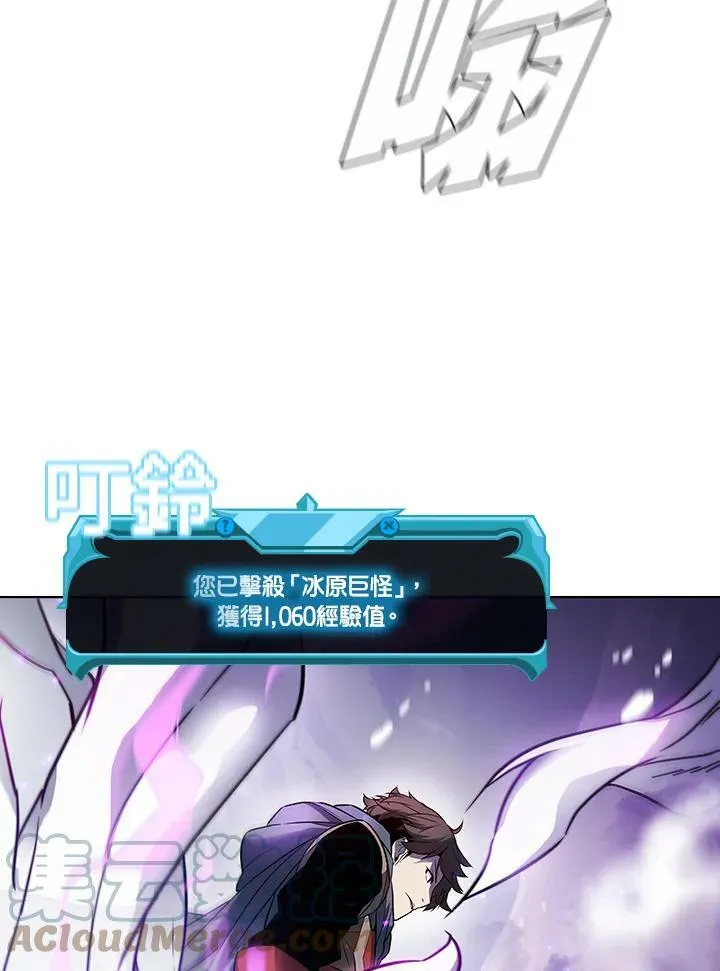 第19话39