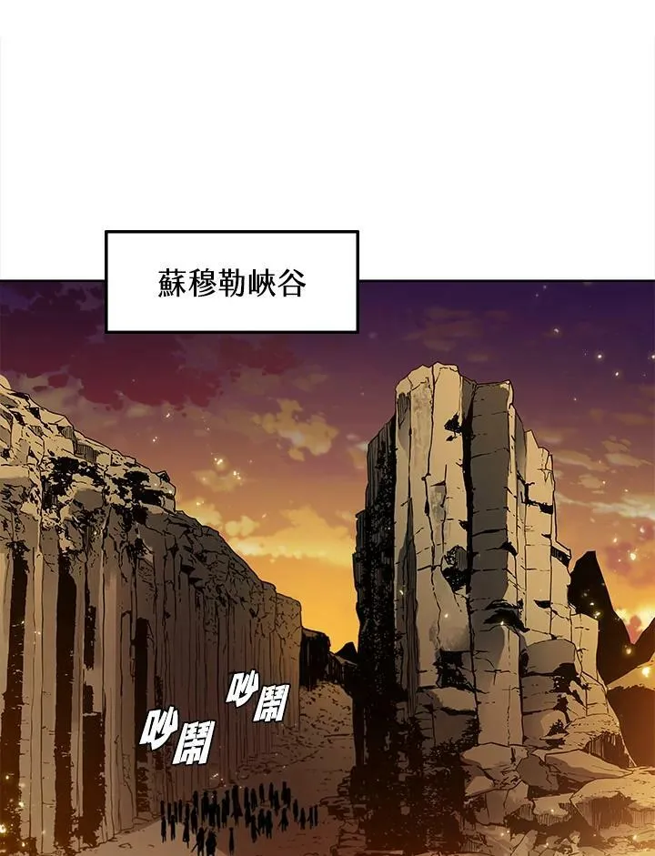 第9话54