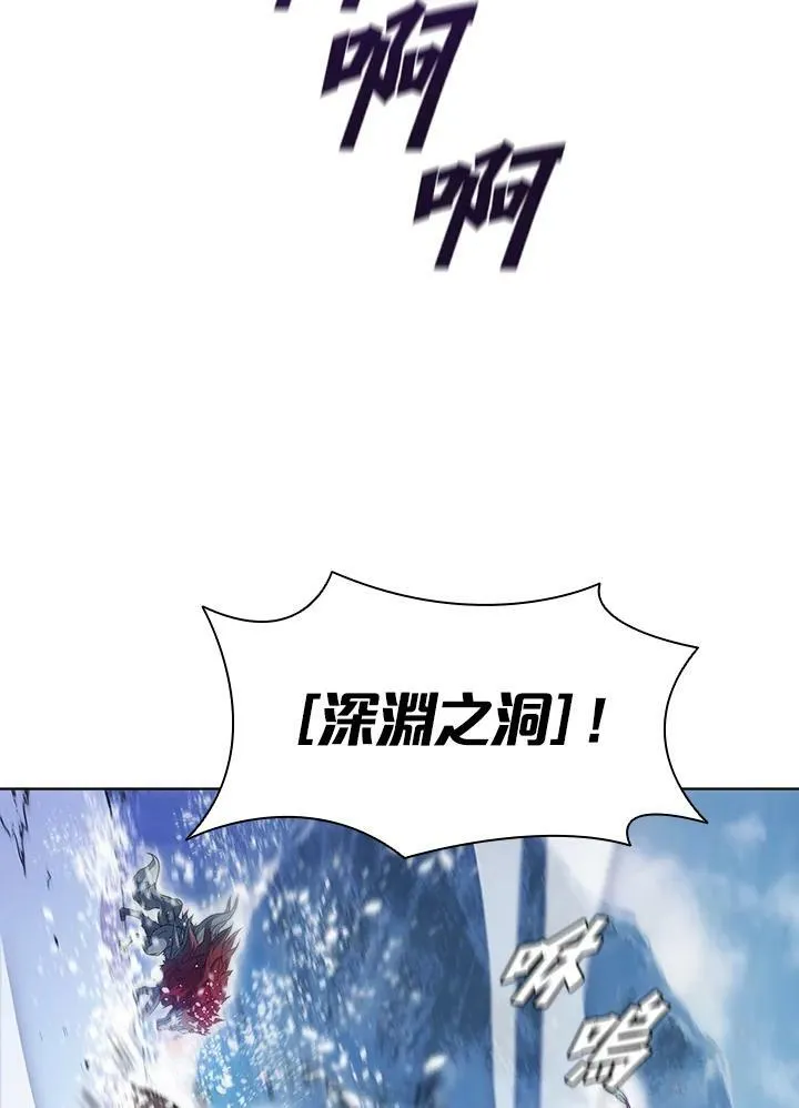 第42话77