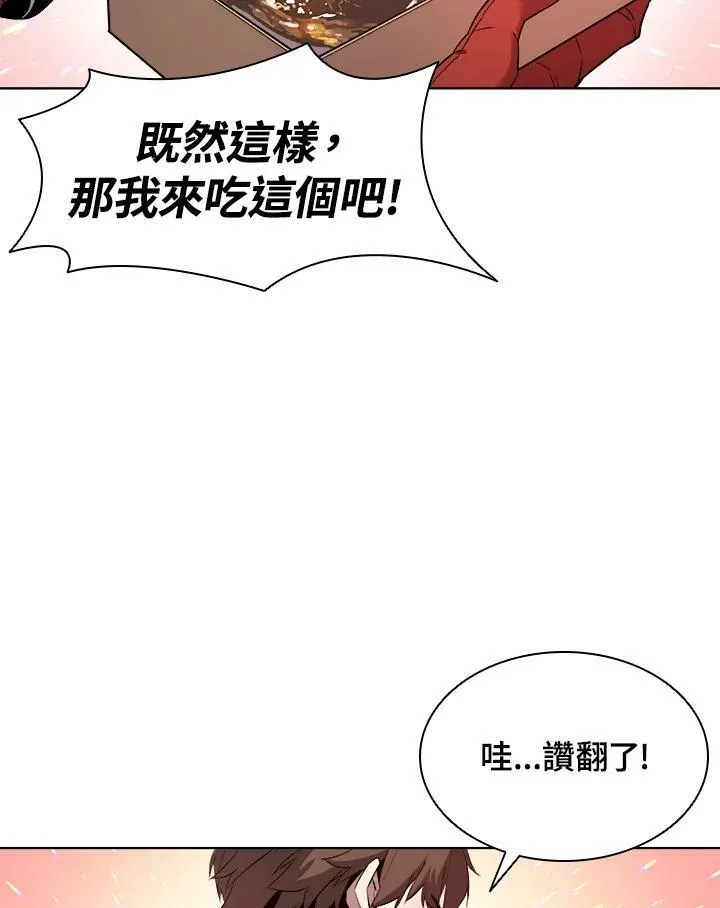 第15话55
