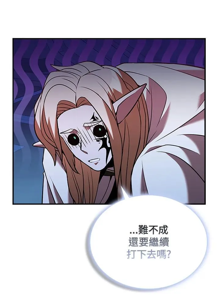 第128话82