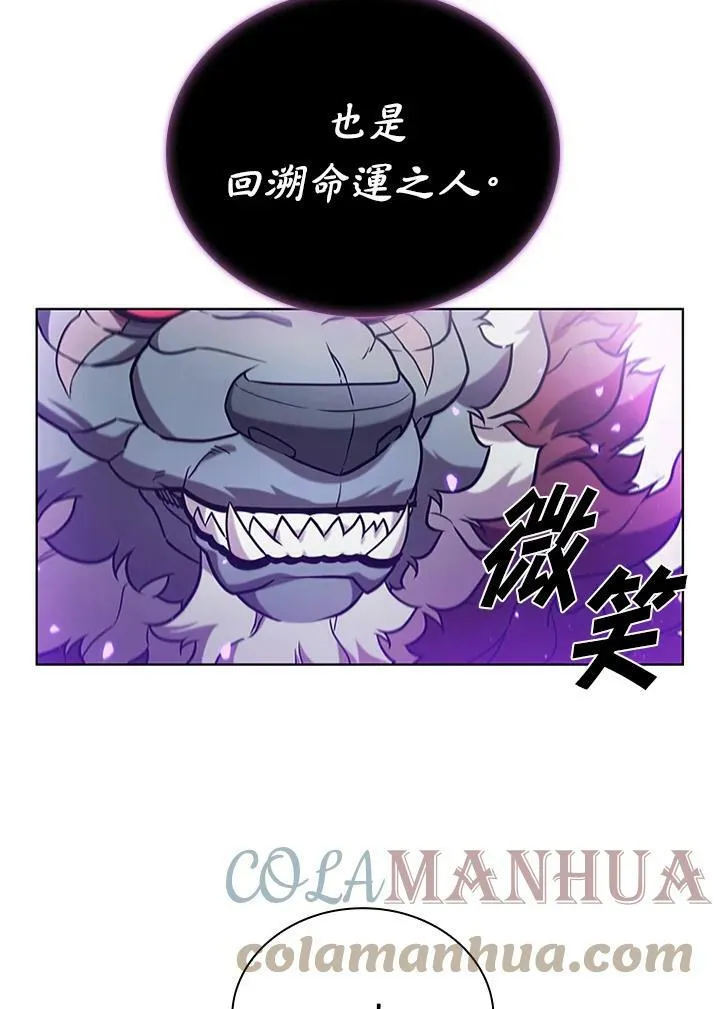 第68话64