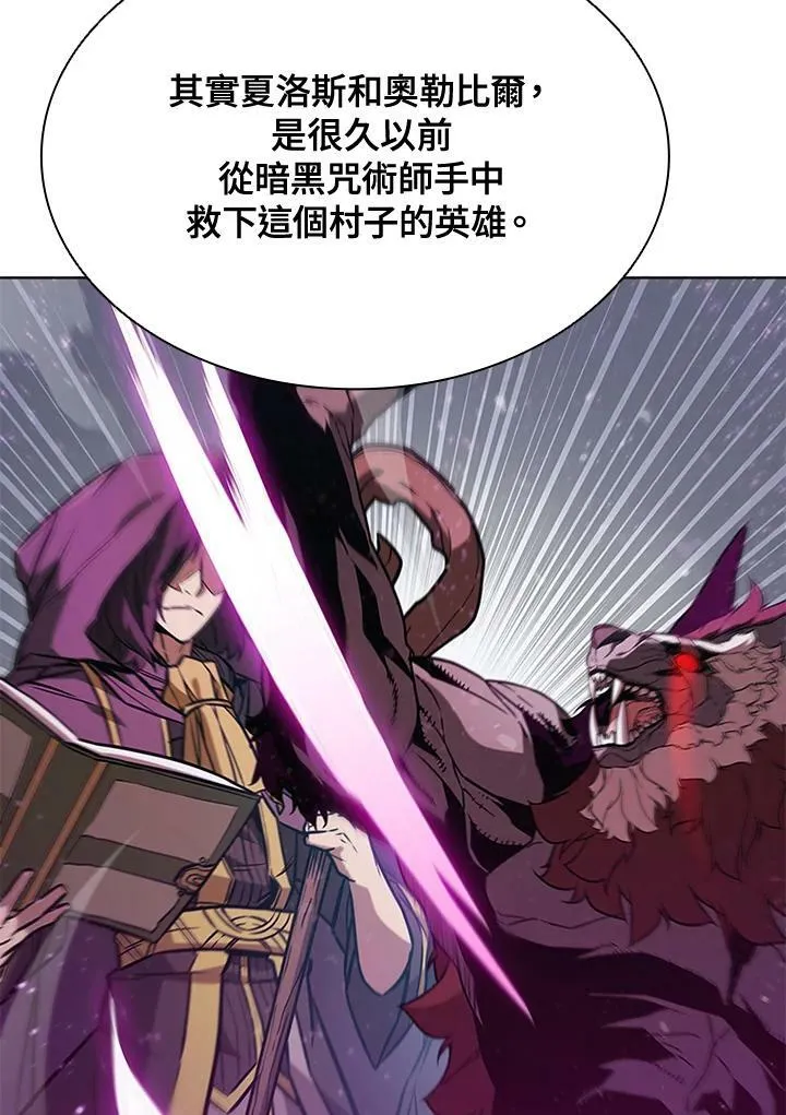 第69话26