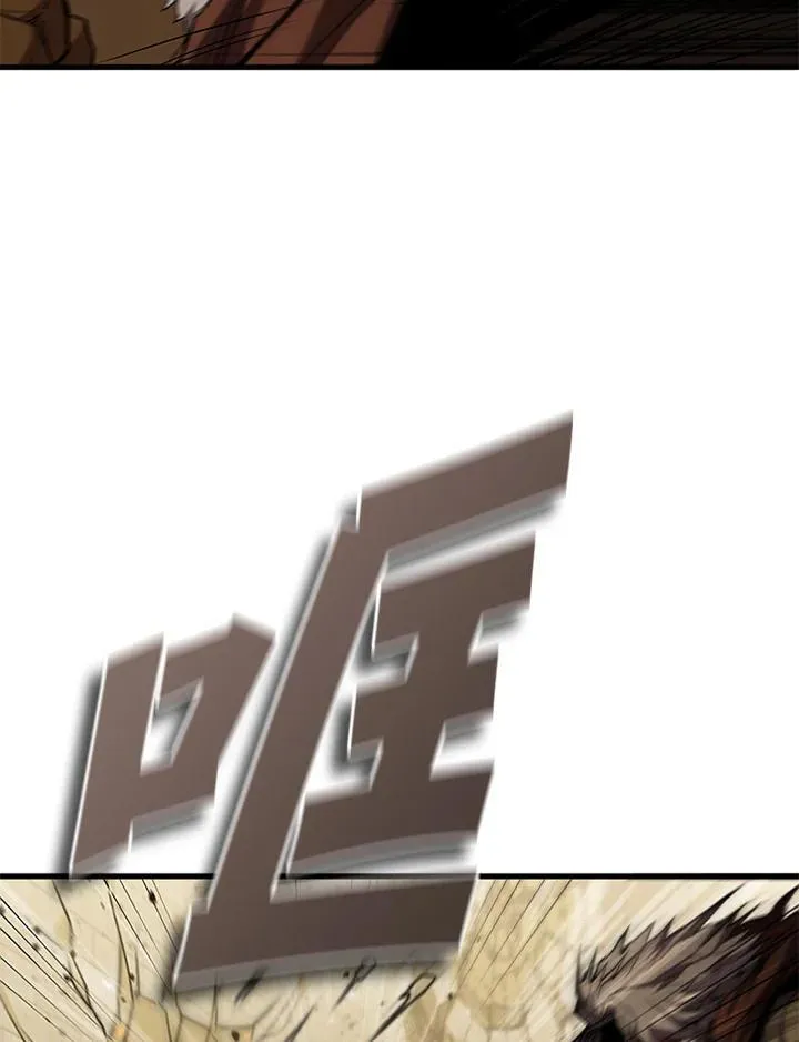 第94话26