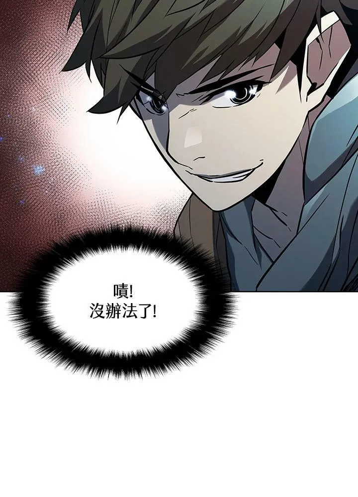 第36话62