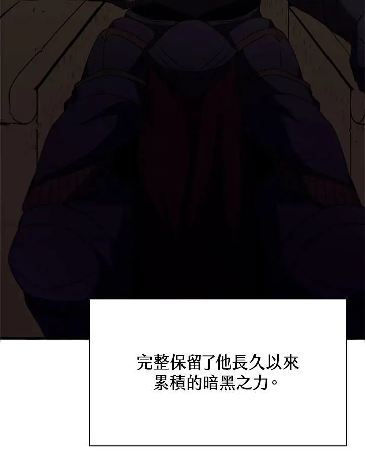 第76话85