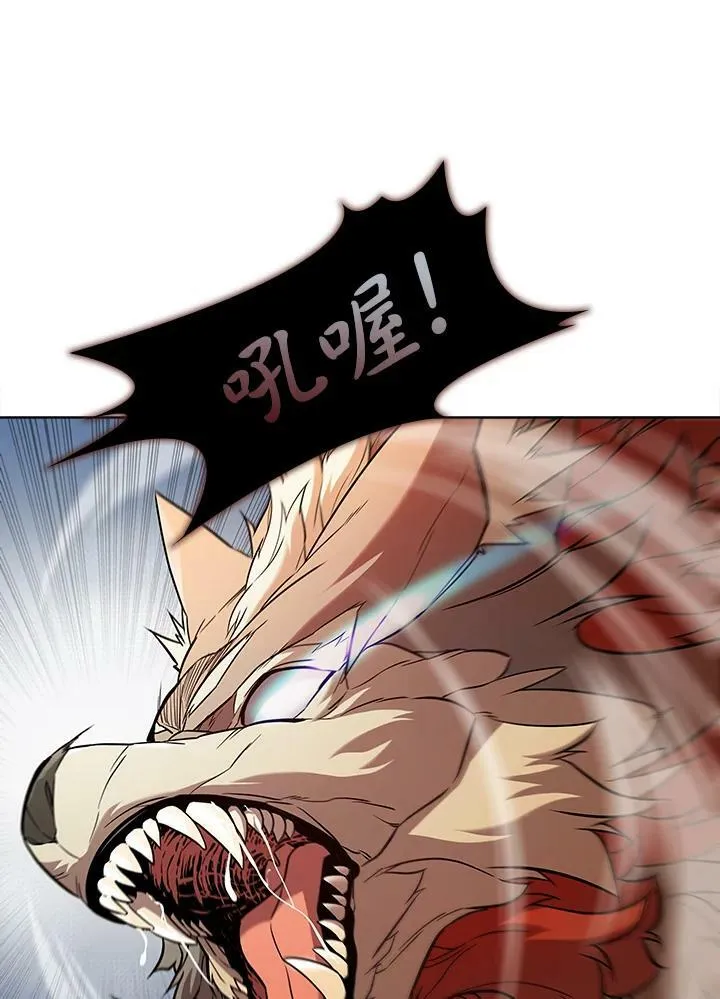 第41话15