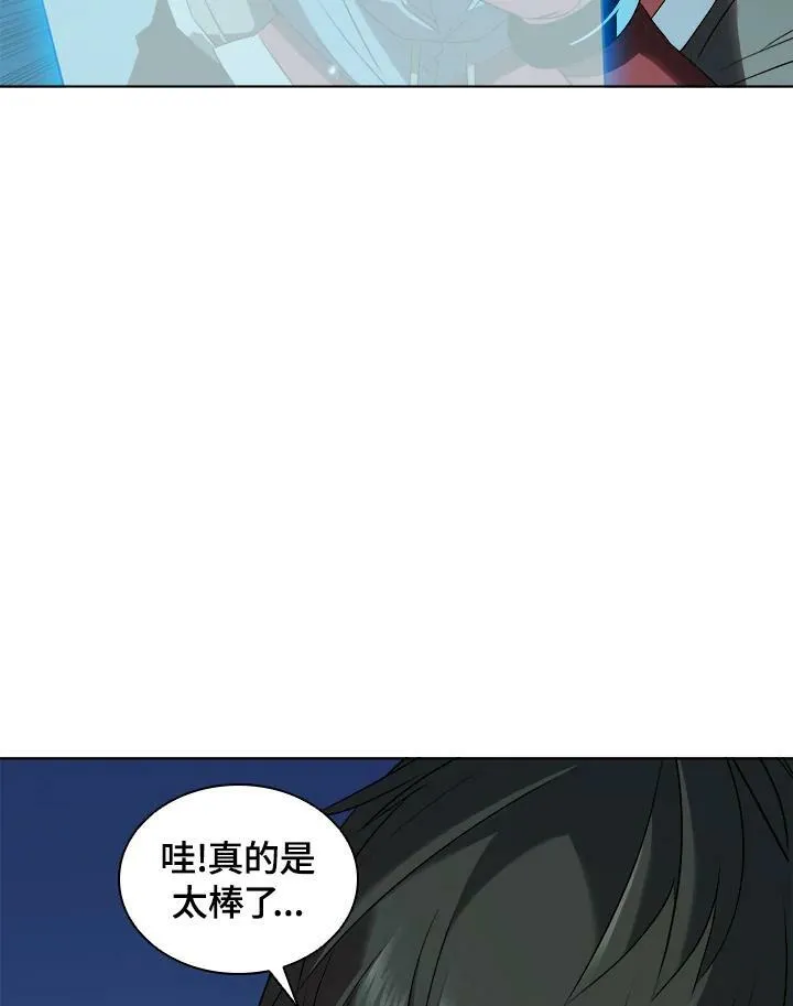 第17话5