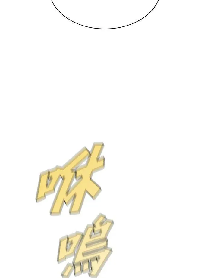 第37话41